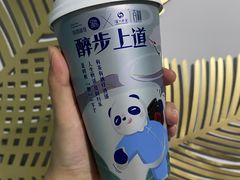 -茶百道(京溪店)