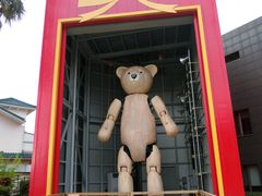 -济州岛泰迪熊博物馆