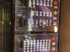 -驴肉火烧(玉祥门店)