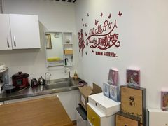 -喜艾堂艾灸馆(世贸天阶店)