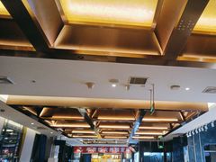 -紫光园(马桥店)