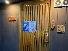 -章之鱼家(体育东路店)