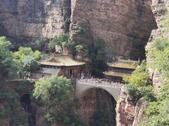 -苍岩山风景名胜区
