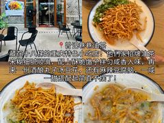 -磁器口古镇