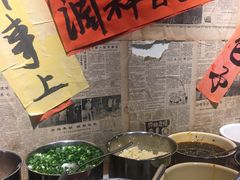 -王婆乔鲜鱼自助火锅(蜀汉路店)