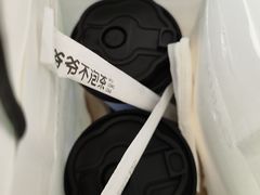 -万达广场(合肥包河店)