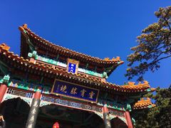 -天津盘山风景名胜区