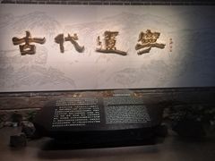 -辽宁省博物馆