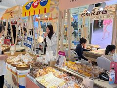 -丽达购物中心(崂山店)