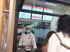 -韩包子(建设路店)