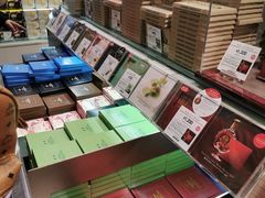 -关西国际机场直营免税店