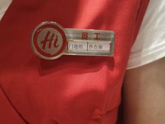 -海底捞火锅(亲子主题北金鹰店)