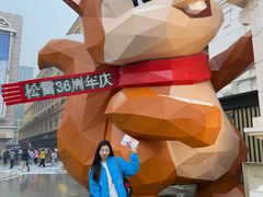 -松雷商业(南岗店)