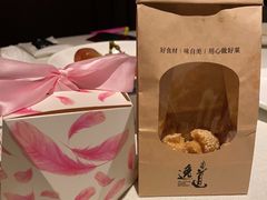 -逸道(益丰·外滩源店)