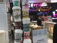-茶话弄(李家村万达店)