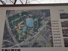 -北坞公园