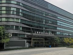 -上海跨国采购会展中心