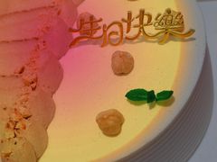 -Tomado绿色烘焙(大尧三路店)