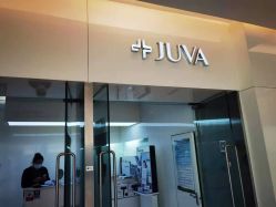 -JUVA欧华医美连锁