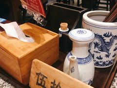 -南京大牌档(香港广场店)