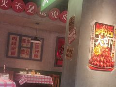 -恰八斗·猛火长沙菜(国贸店)