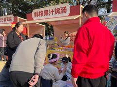 -西苑公园