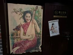 -奔跑吧乐园