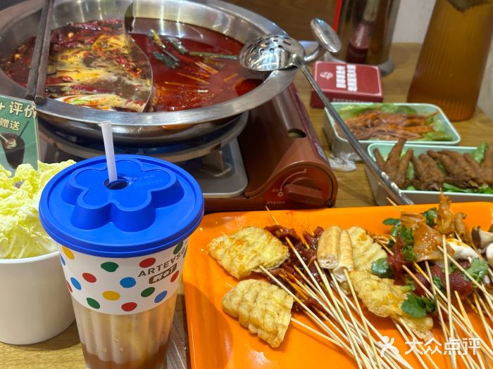 黔哆哆地摊酸汤火锅(清湖店)图片