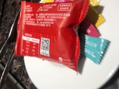 -海底捞火锅(群星城店)