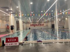 -英派斯健身(海信国际中心馆)