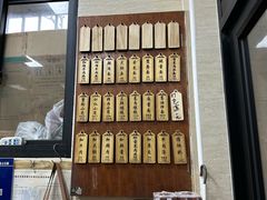 -万寿斋(山阴路店)