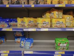 -麦德龙(包河店)