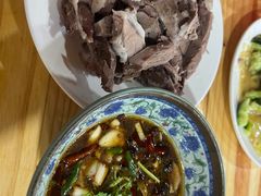 -三中高皇羊肉馆