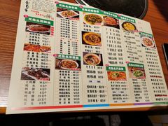 -老号尤兔头(幸福店)