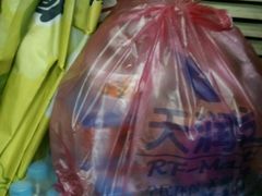 -天润发屯溪元一店(元一大观上河城店)