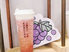 -眷茶(大卫城10楼店)