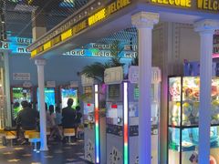 -反斗乐园(领展中心城店)