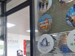 -宁耳听力助听器奥迪康峰力西门子斯达克(静安闸北店)