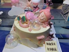 -Rosy洛绮·蛋糕咖啡店