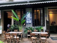 -归觅·西关小姐人文艺术馆(荔枝湾店)