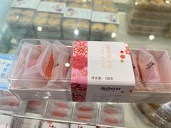 -曹祥泰(解放路店)