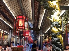 -小龙翻大江文化火锅(宽窄店)