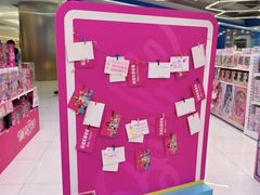 -TOYSRUS玩具反斗城(厦门新生活广场店)