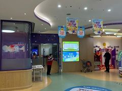 -欧亚汇集(飞跃路店)