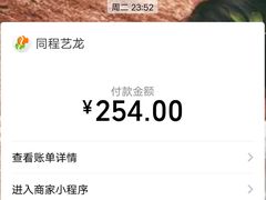 -小巢精品酒店(朝阳医院东大桥地铁站店)