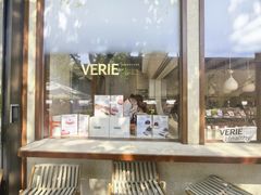 -VERIE BAKEHOUSE