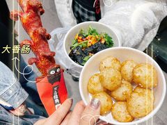 -黑色经典臭豆腐·湖南特产(步行街店)