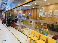 -红黄蓝成长中心(公益西桥校区)