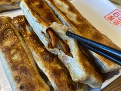 -左邻右舍褡裢火烧(石榴园店)