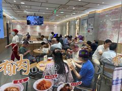 -喜家德虾仁水饺(青岛永旺东部店)